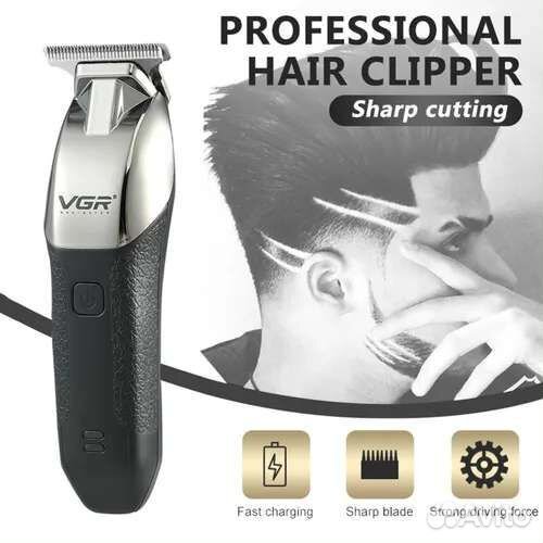 Триммер для стрижки волос и бороды