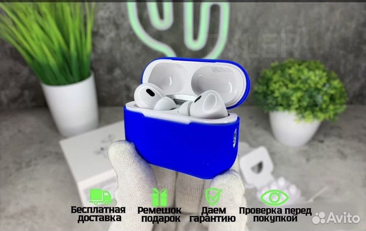 Наушники Apple AirPods pro 2