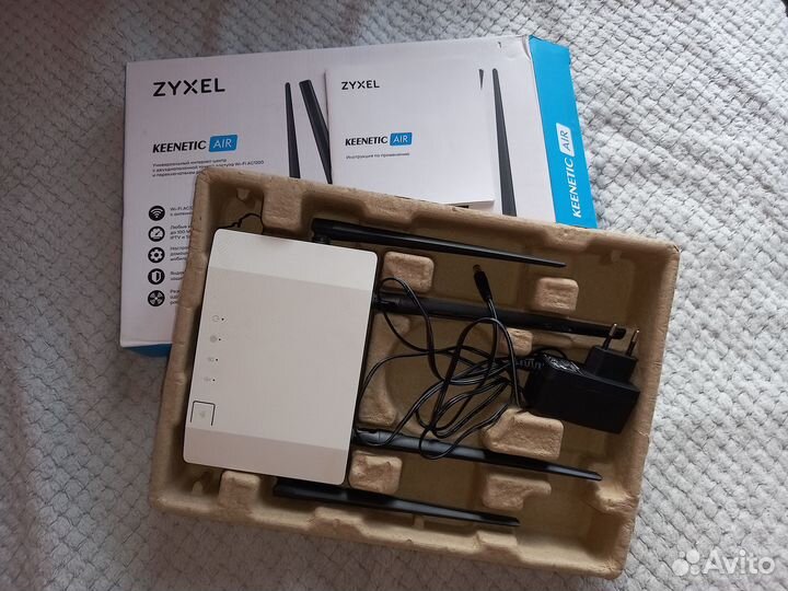 Wi-Fi роутер Zyxel Keenetic Air 2,4 + 5 ггц