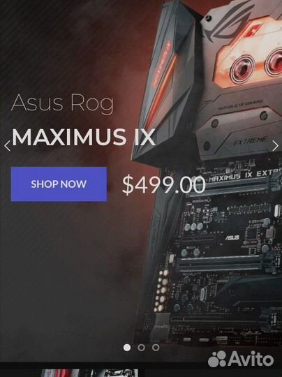 Готовый Сайт с доменом