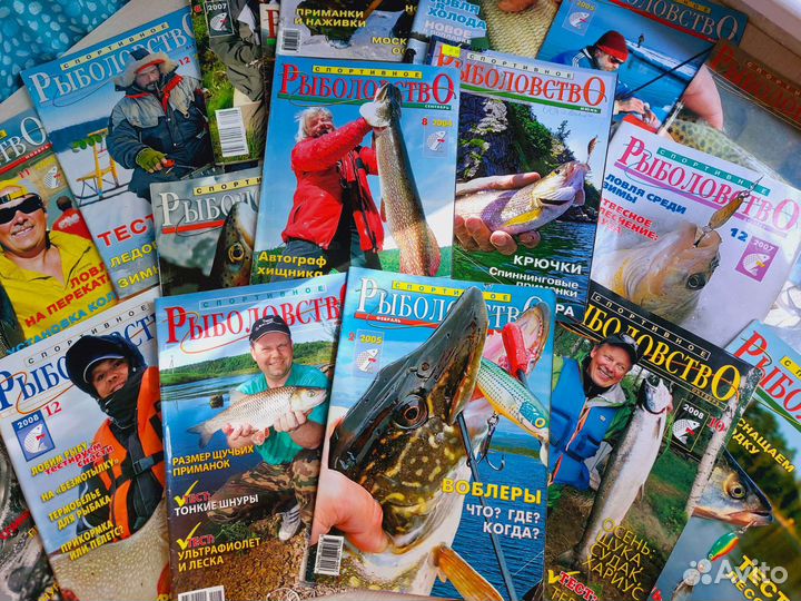 Большая коллекция журналов Спортивное рыболовство