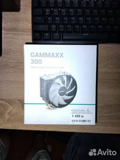Deepcool Gammaxx 300