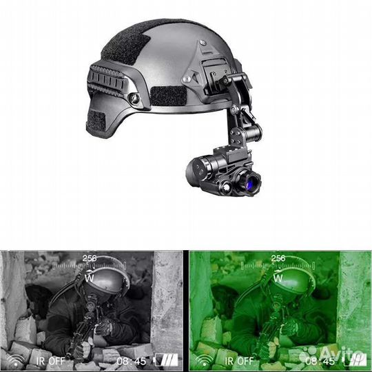 Pvs 14 Ночное видения с креплением на шлем