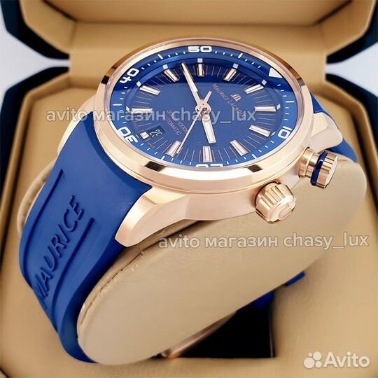 Часы Maurice Lacroix Pontos s Diver