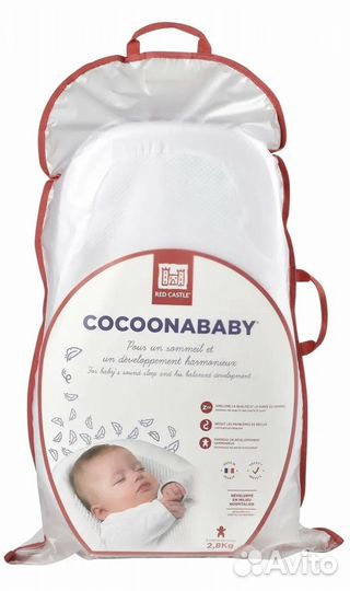 Кокон red castle