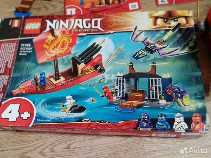 Lego 71749 Дар судьбы финальная битва