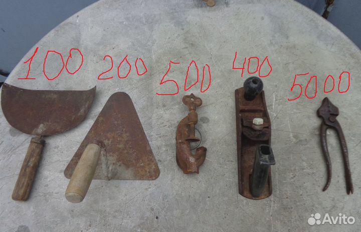 Ручной инструмент СССР