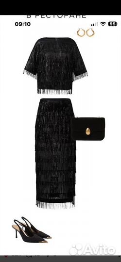 Костюм юбка и блуза