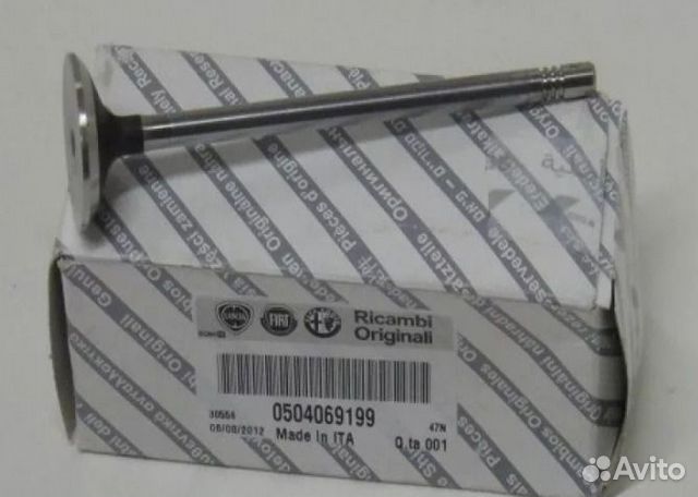 Клапан Выпускной Fiat Ducato