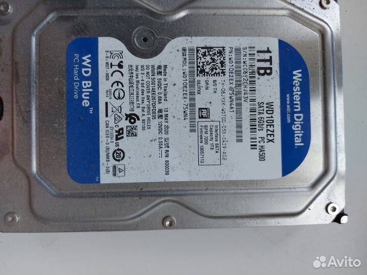 Жесткий диск 1 тб