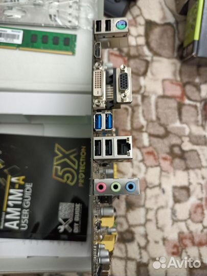 Комплектующие для пк