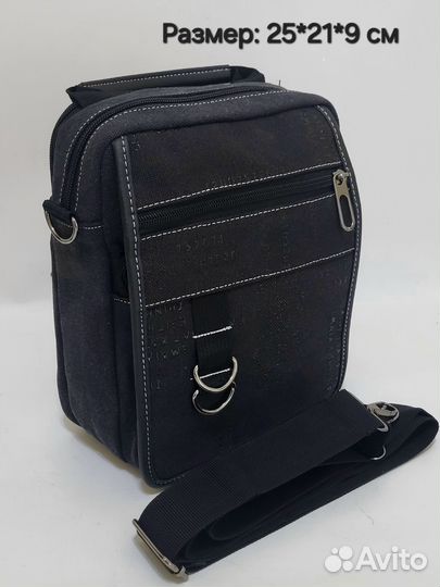 Сумка мужская новая