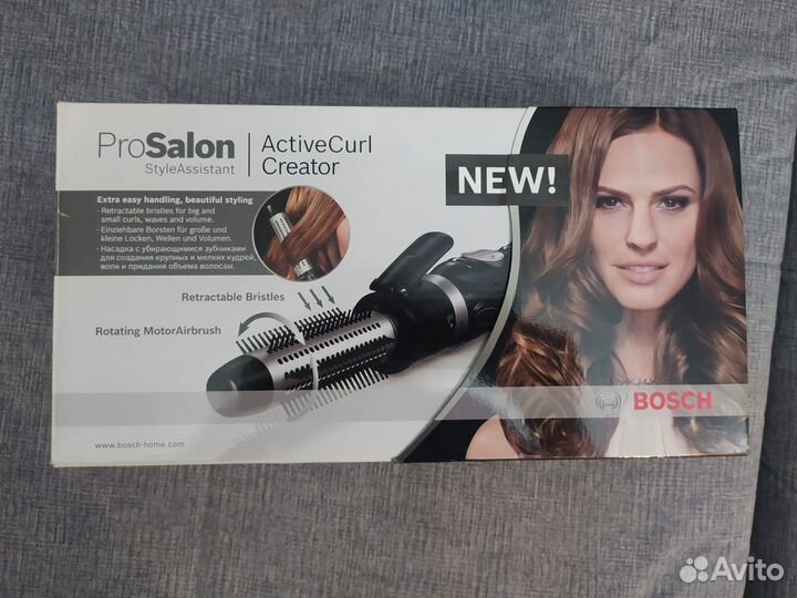 Фен Bosch PHA 7371