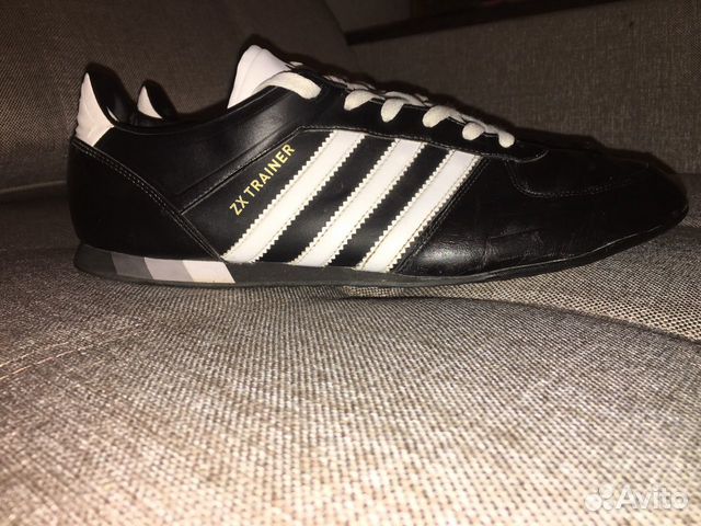 zx trainer