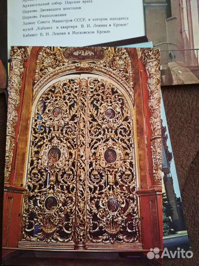 Музеи московского кремля