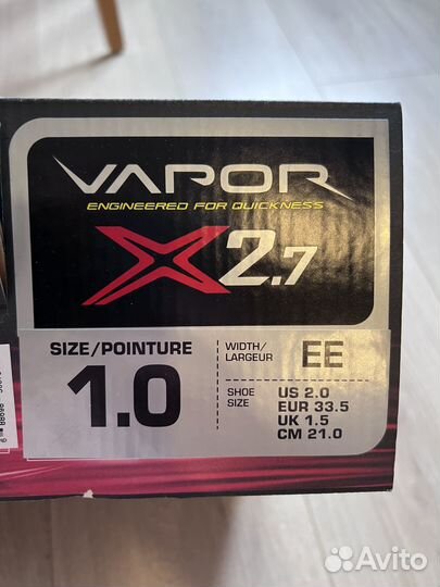 Детские хоккейные коньки bauer vapor X2.7