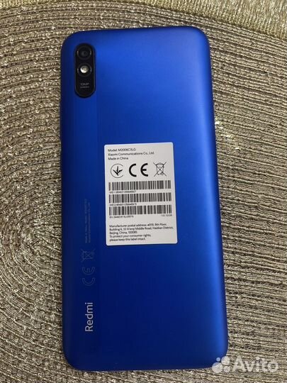 Xiaomi Redmi 9A, 2/32 ГБ