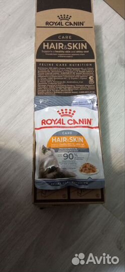 Корм для кошек royal canin hair and skin,28шт