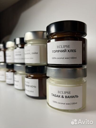 Ароматические свечи ручной работы