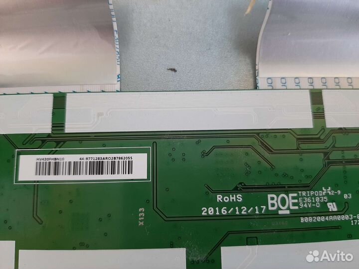 Разборка Prestigio ptv43dn01y