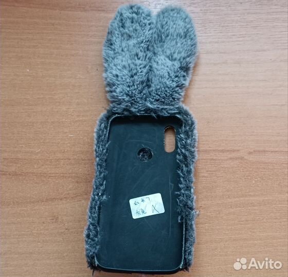 Чехол на телефон Xiaomi 7