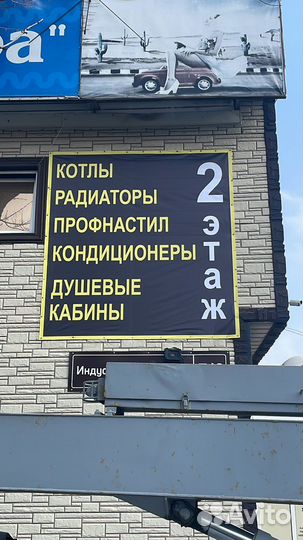 Кондиционер.Сплит система.Кондиционеры со склада