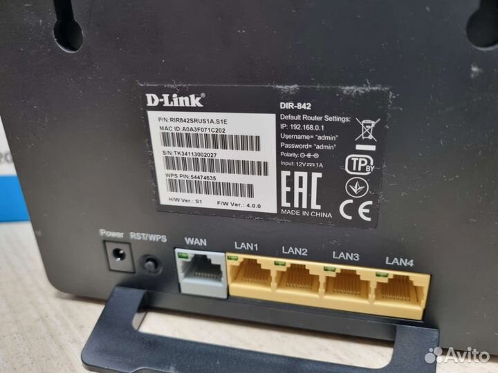 Роутер D-Link DIR-842