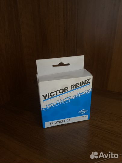 Маслосъемные колпачки bmw