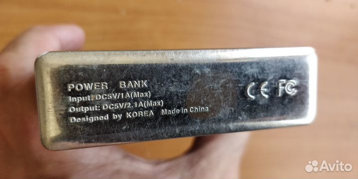 Пауэрбанк hiper 15 000