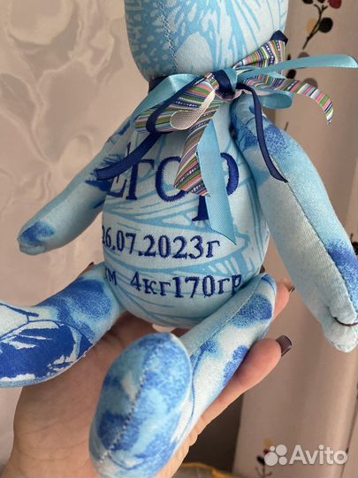 Игрушка с метрикой