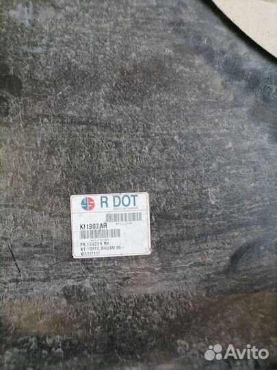 Крыло правое киа церато с 09 по 12г