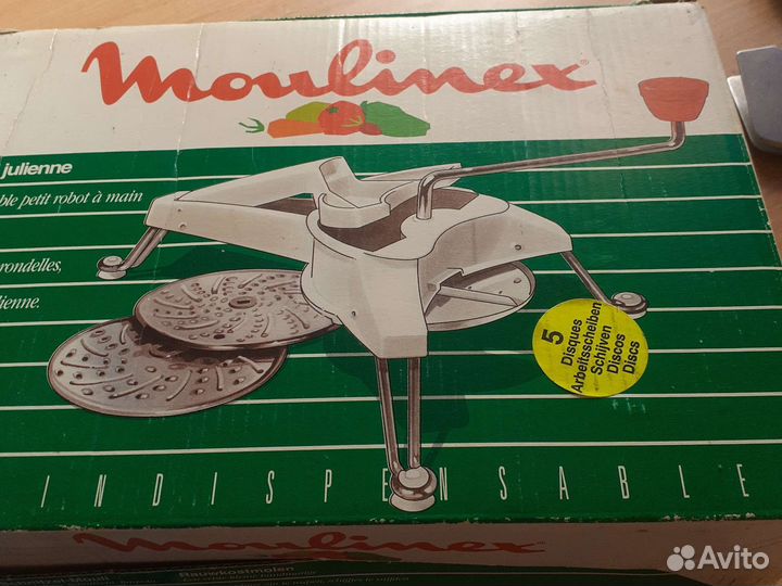 Терка шинковка