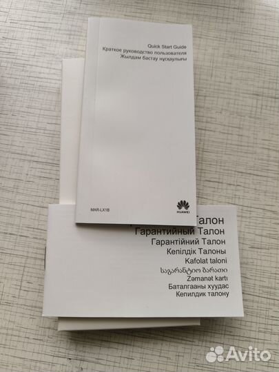 HUAWEI P30 lite, 6/256 ГБ