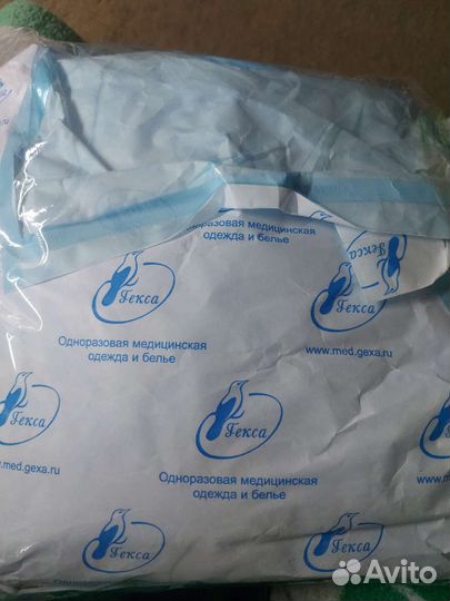 Акушерский набор. Набор для рожениц