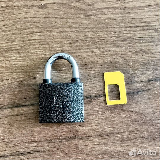 Замок со всеми ключами