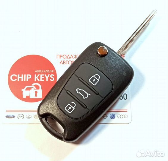 Ключ зажигания Kia Sorento (XM F/L ), 95430-2P910