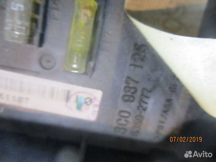 Блок предохранителей Volkswagen Passat B6 3C2 cgya