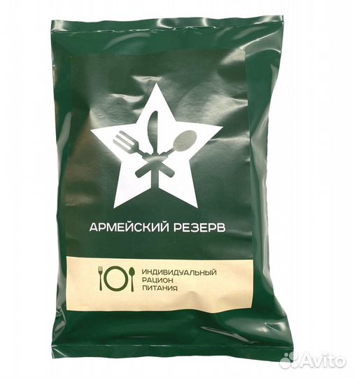 Сухой паек разовый Каша перловая с говядиной