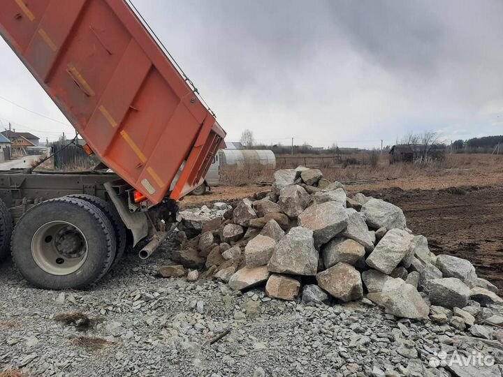 Скала, скальный грунт