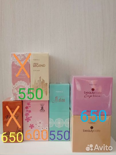 Парфюмерная вода для женщин Фаберлик