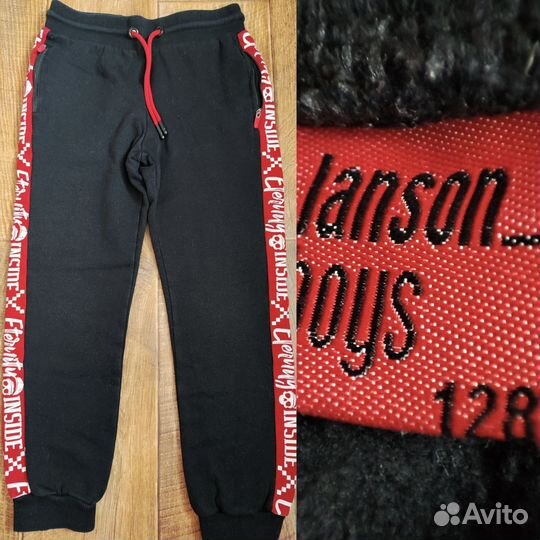 Одежда пакетом на мальчика р.128