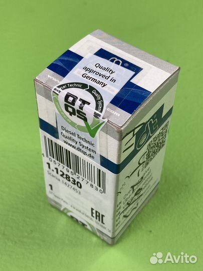 Клапан топливный перепускной \scania 112830