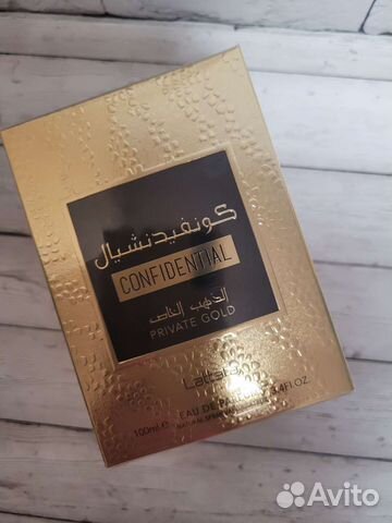 Lattafa confidential private gold, 100 ml оригинал