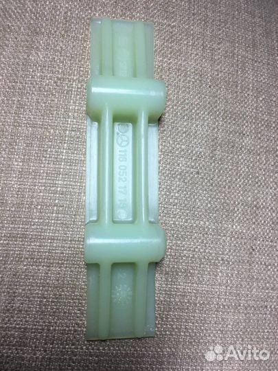 Успокоитель цепи грм (планка успокоителя)