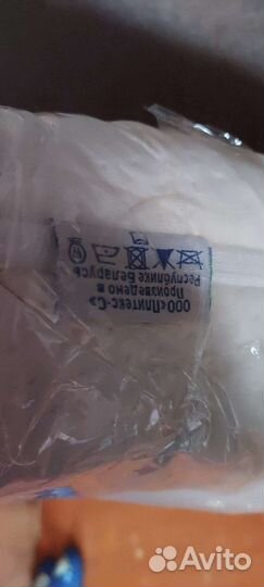 Матрас детский biba kopco 12. новый