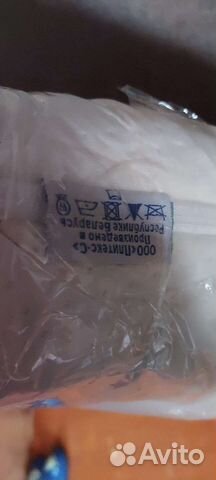 Матрас детский biba kopco 12. новый