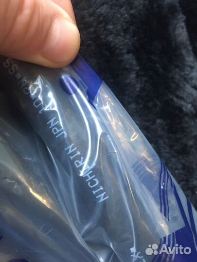 Honda accord 7 Cl7 Cl9 шланг гур высокого давления