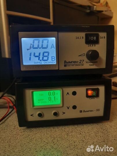 Зарядное устройство Вымпел 55