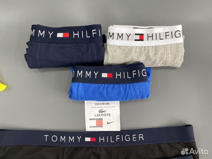 Трусы боксеры мужские Tommy Hilfiger 20 пар