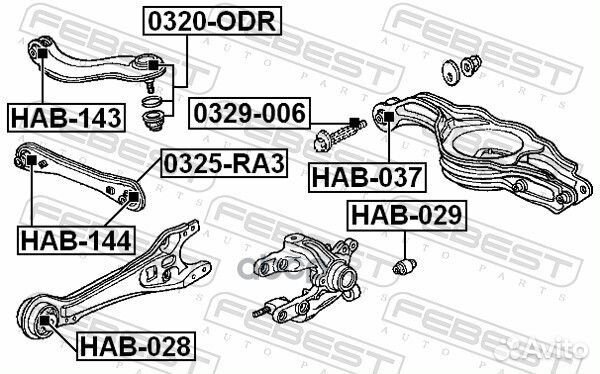 Сайленблок заднего продольного рычага (honda OD